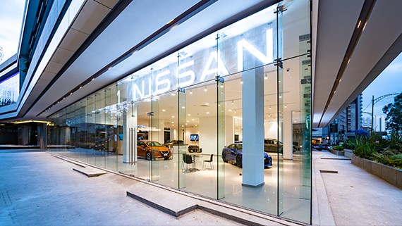  Bolsa de Trabajo y Vacantes | Nissan Crossing | Insurgentes Sur CDMX